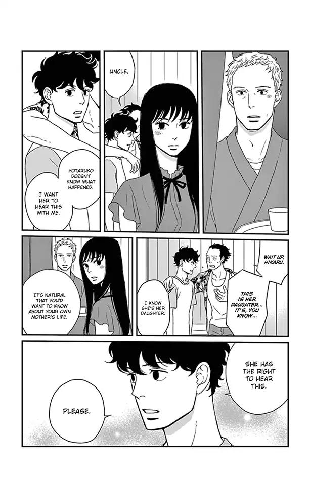 Tsukikage Baby Chapter 22 page 16 - Chapter 22