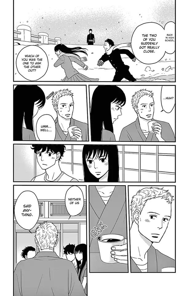 Tsukikage Baby Chapter 22 page 18 - Chapter 22
