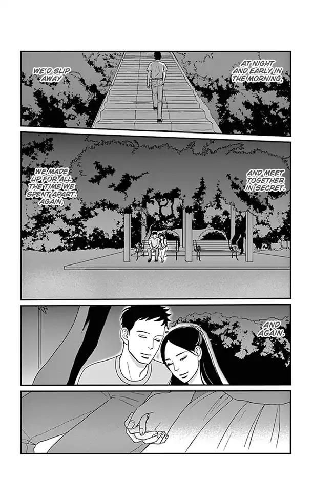 Tsukikage Baby Chapter 22 page 21 - Chapter 22