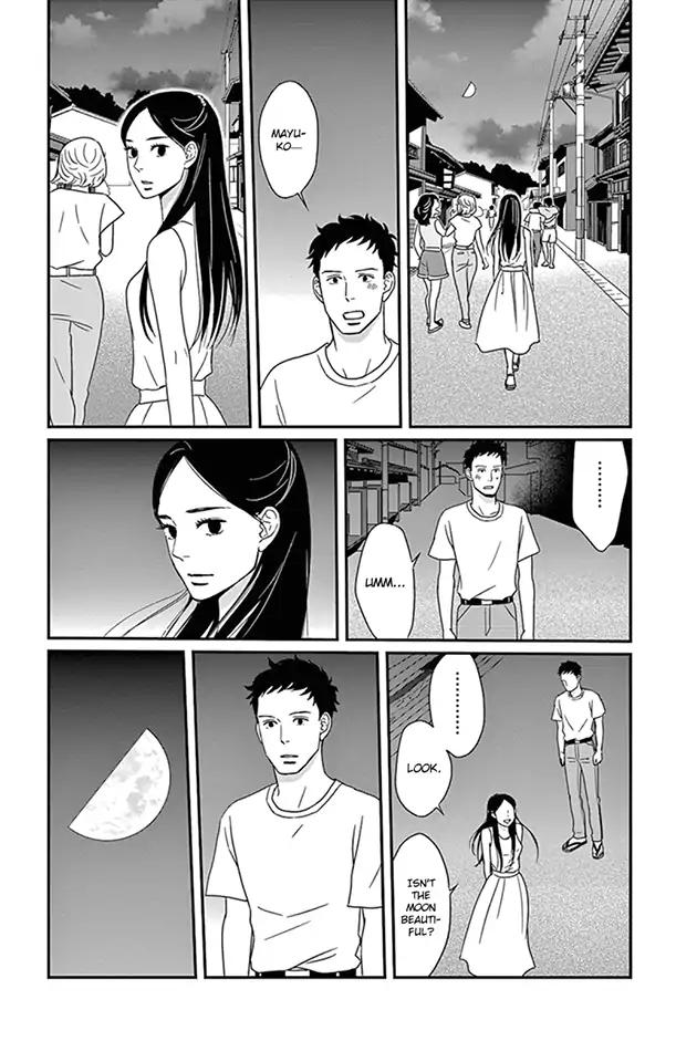 Tsukikage Baby Chapter 22 page 34 - Chapter 22