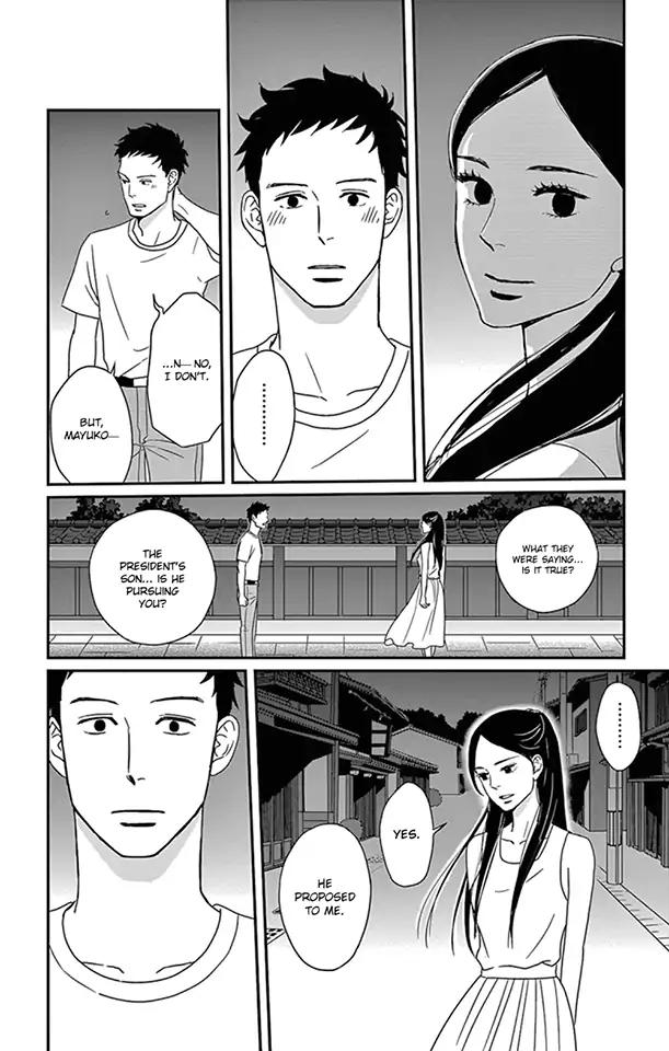 Tsukikage Baby Chapter 22 page 36 - Chapter 22
