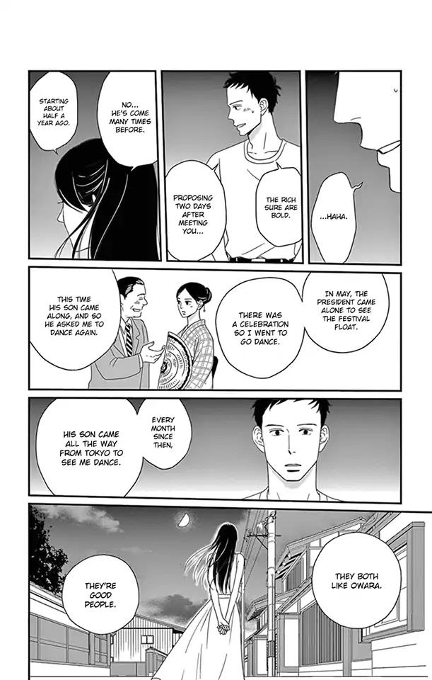 Tsukikage Baby Chapter 22 page 37 - Chapter 22