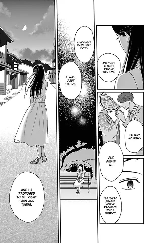 Tsukikage Baby Chapter 22 page 38 - Chapter 22
