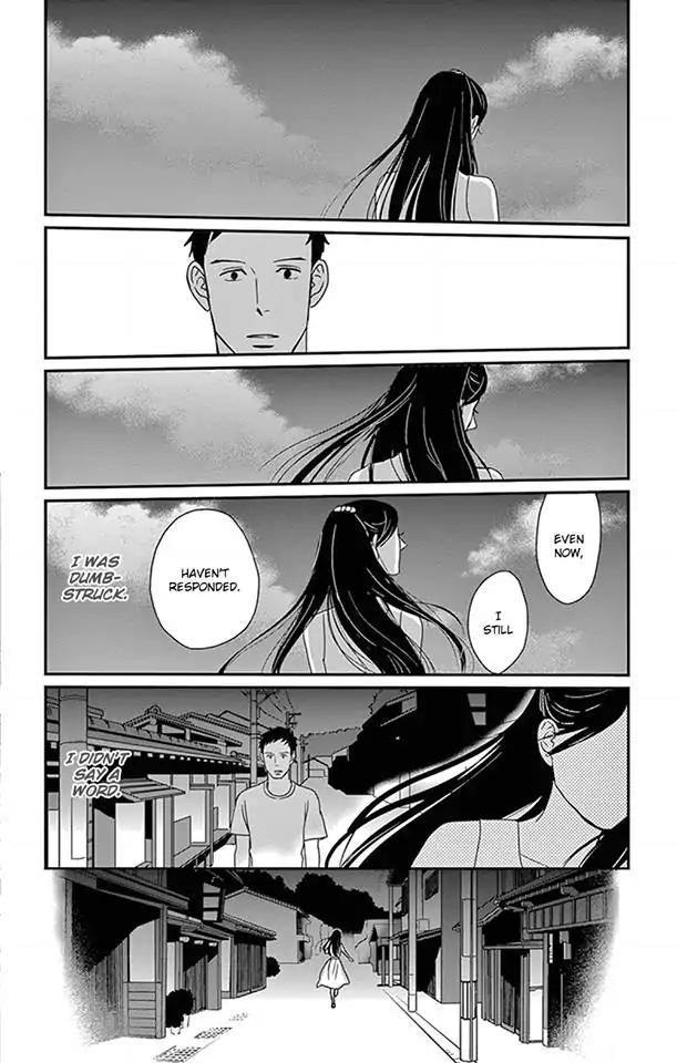 Tsukikage Baby Chapter 22 page 39 - Chapter 22