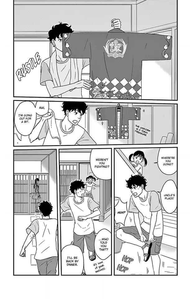 Tsukikage Baby Chapter 22 page 6 - Chapter 22