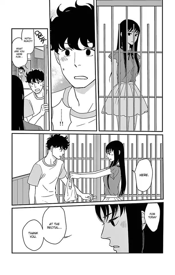 Tsukikage Baby Chapter 22 page 7 - Chapter 22