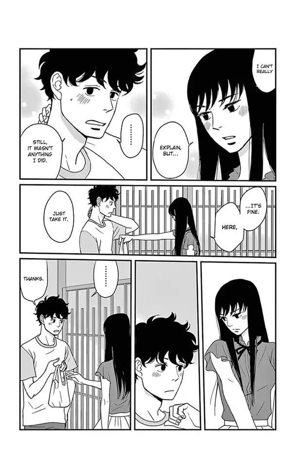 Tsukikage Baby Chapter 22 page 9 - Chapter 22