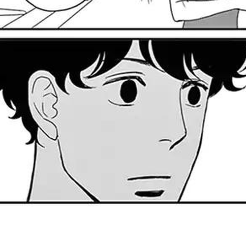 Tsukikage Baby Chapter 22 cover
