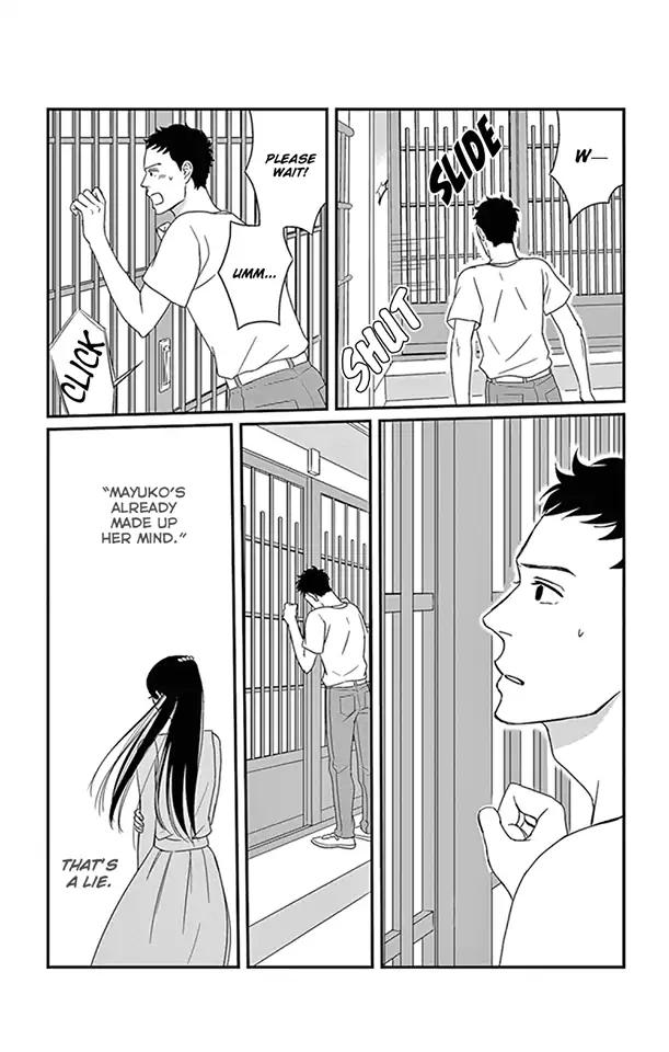 Tsukikage Baby Chapter 23 page 10 - Chapter 23