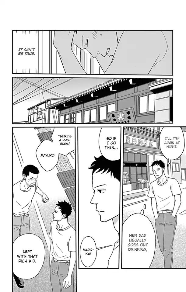 Tsukikage Baby Chapter 23 page 11 - Chapter 23