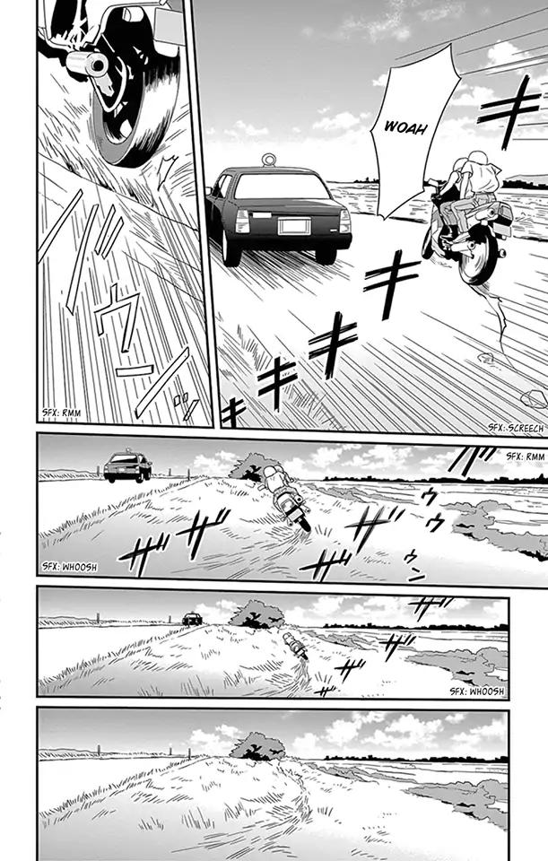 Tsukikage Baby Chapter 23 page 17 - Chapter 23