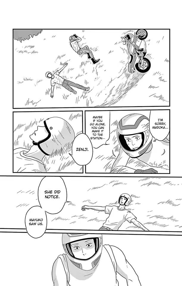 Tsukikage Baby Chapter 23 page 18 - Chapter 23