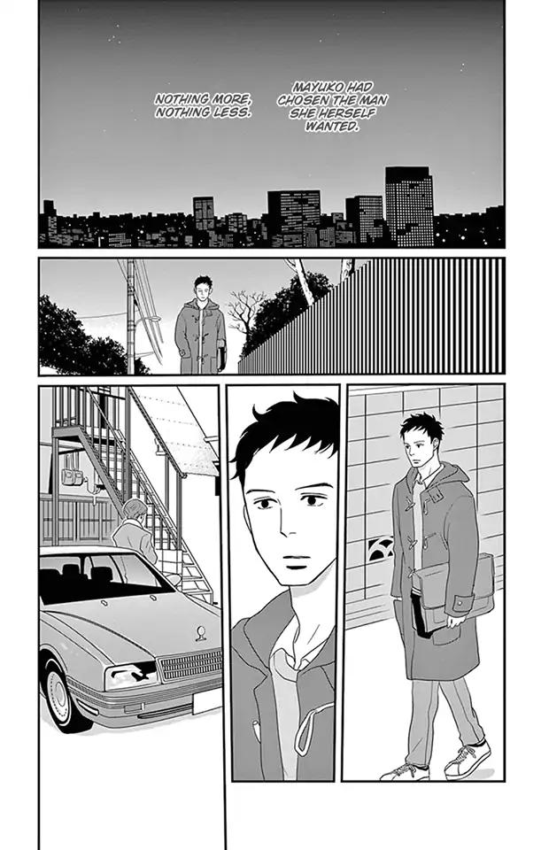 Tsukikage Baby Chapter 23 page 20 - Chapter 23