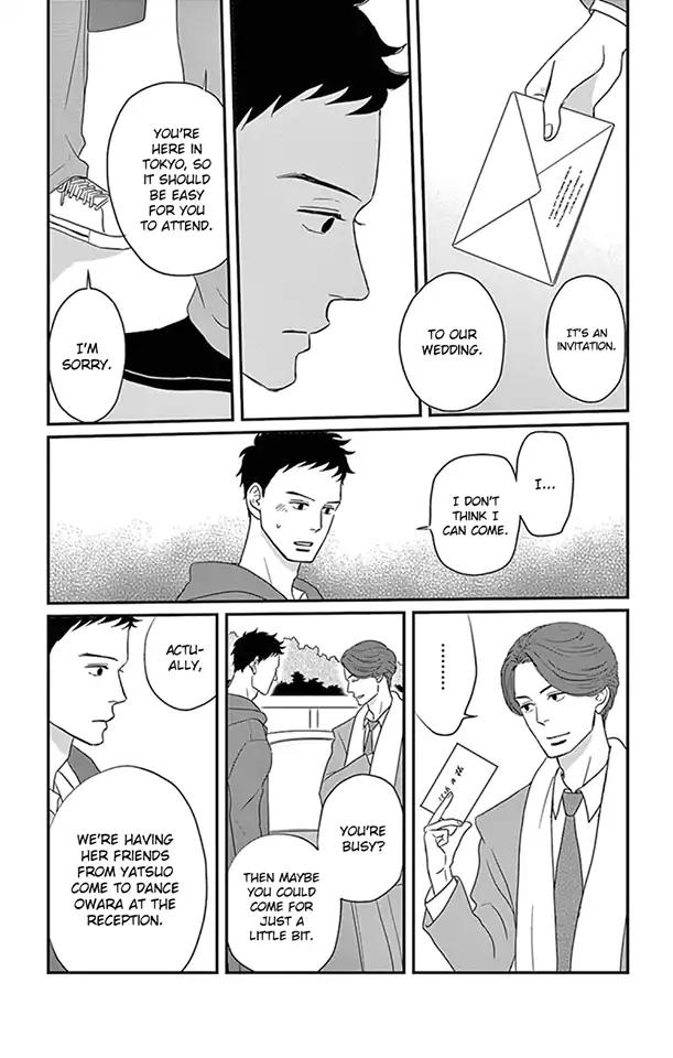 Tsukikage Baby Chapter 23 page 22 - Chapter 23