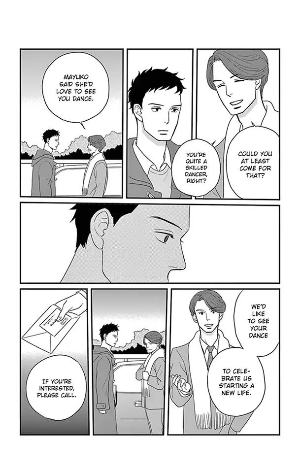Tsukikage Baby Chapter 23 page 23 - Chapter 23
