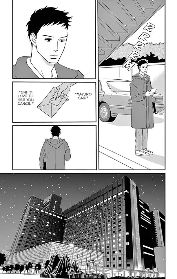 Tsukikage Baby Chapter 23 page 24 - Chapter 23