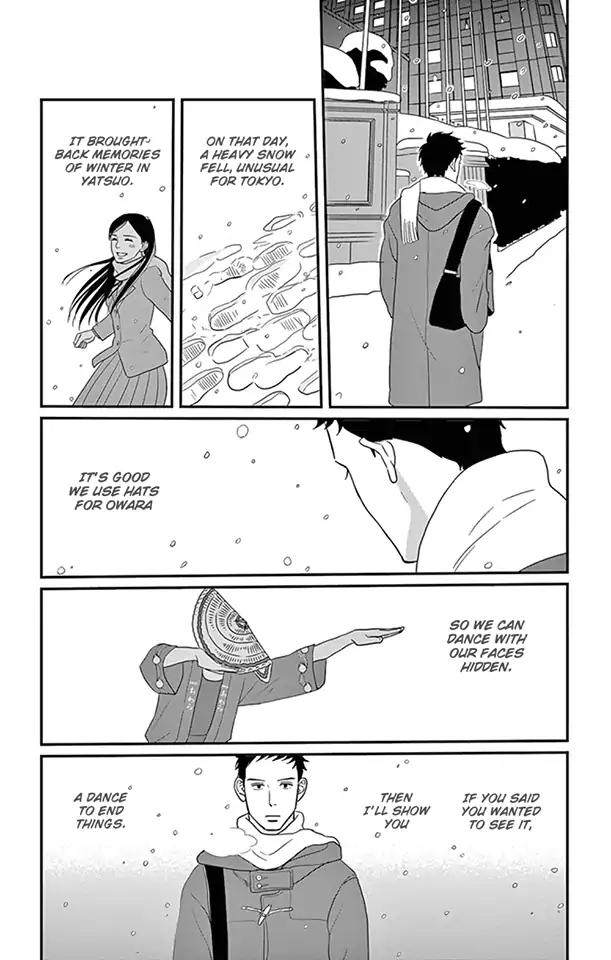 Tsukikage Baby Chapter 23 page 25 - Chapter 23
