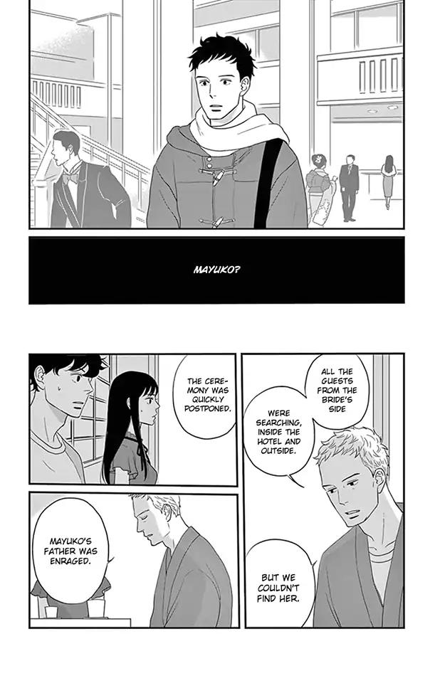 Tsukikage Baby Chapter 23 page 27 - Chapter 23