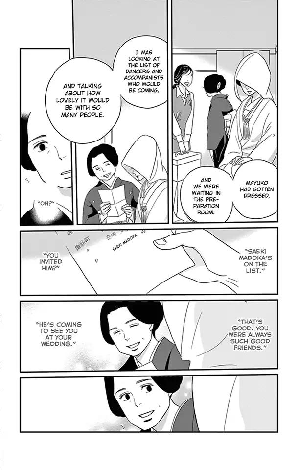 Tsukikage Baby Chapter 23 page 29 - Chapter 23