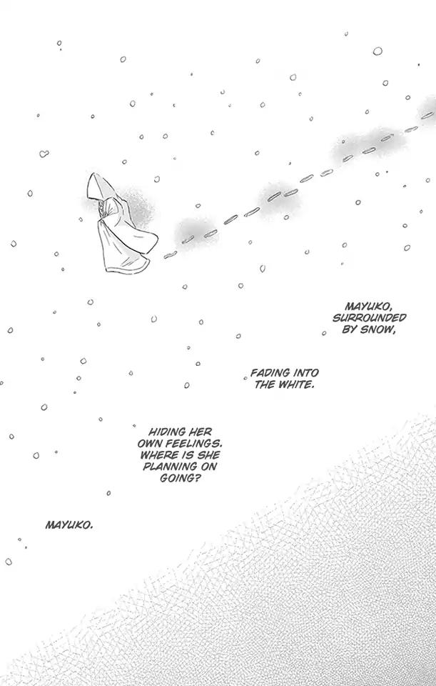 Tsukikage Baby Chapter 23 page 36 - Chapter 23