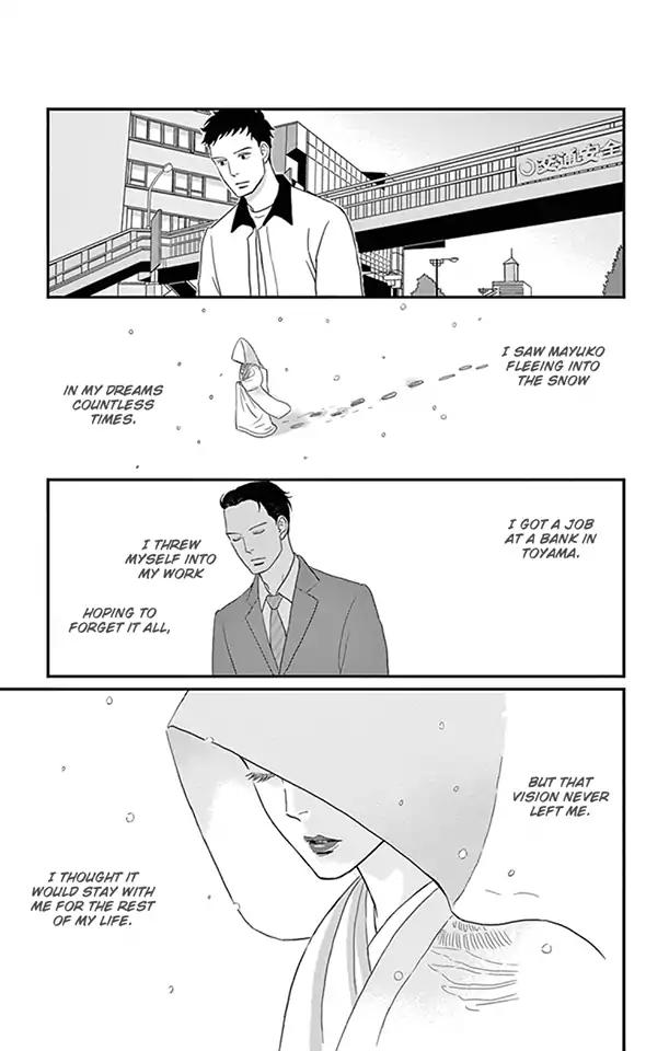 Tsukikage Baby Chapter 23 page 38 - Chapter 23