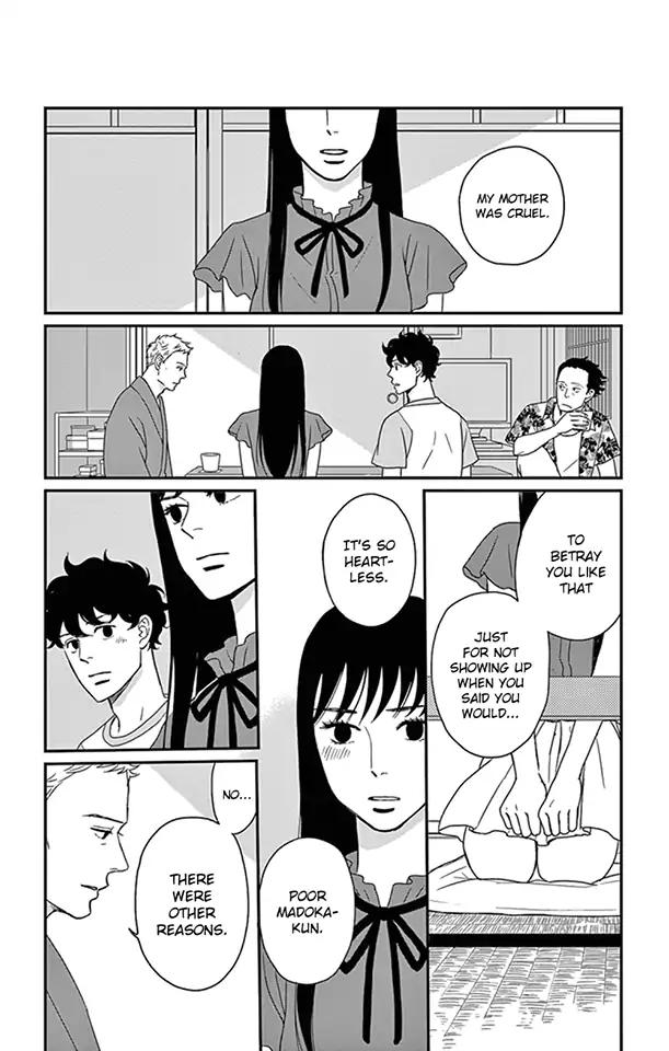 Tsukikage Baby Chapter 23 page 5 - Chapter 23