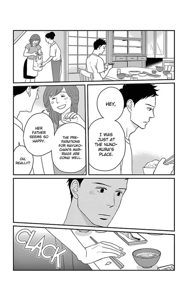 Tsukikage Baby Chapter 23 page 6 - Chapter 23