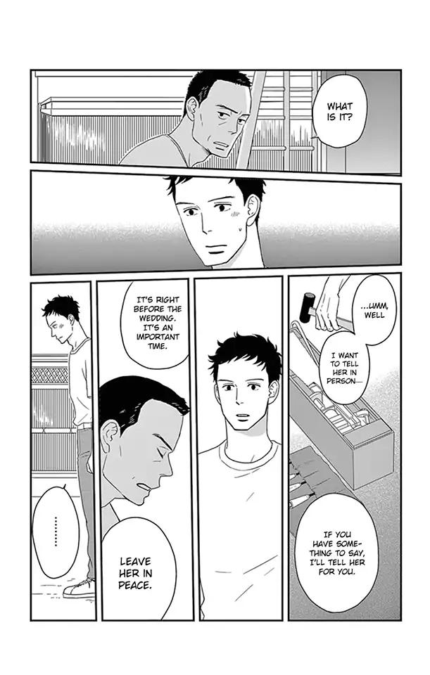 Tsukikage Baby Chapter 23 page 8 - Chapter 23