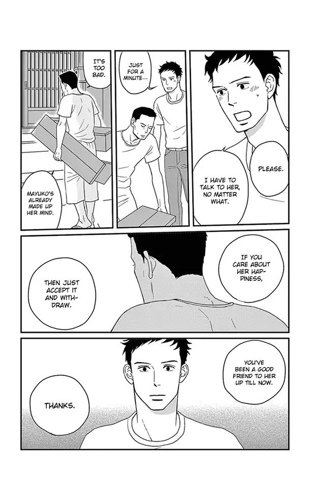 Tsukikage Baby Chapter 23 page 9 - Chapter 23
