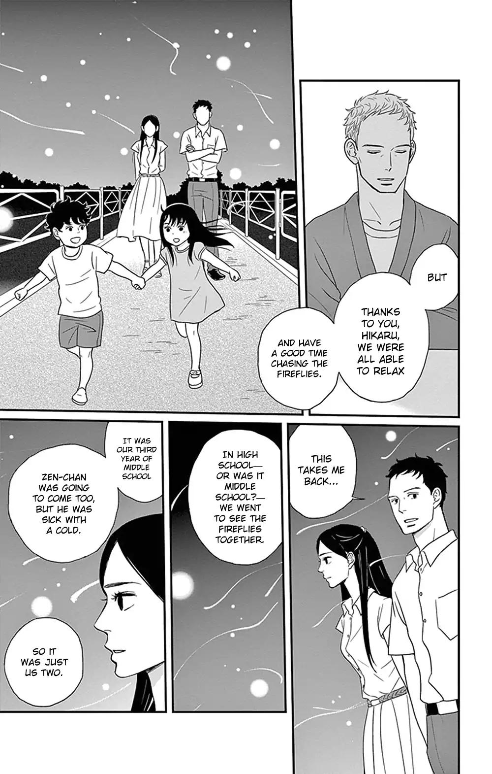 Tsukikage Baby Chapter 24 page 12 - Chapter 24