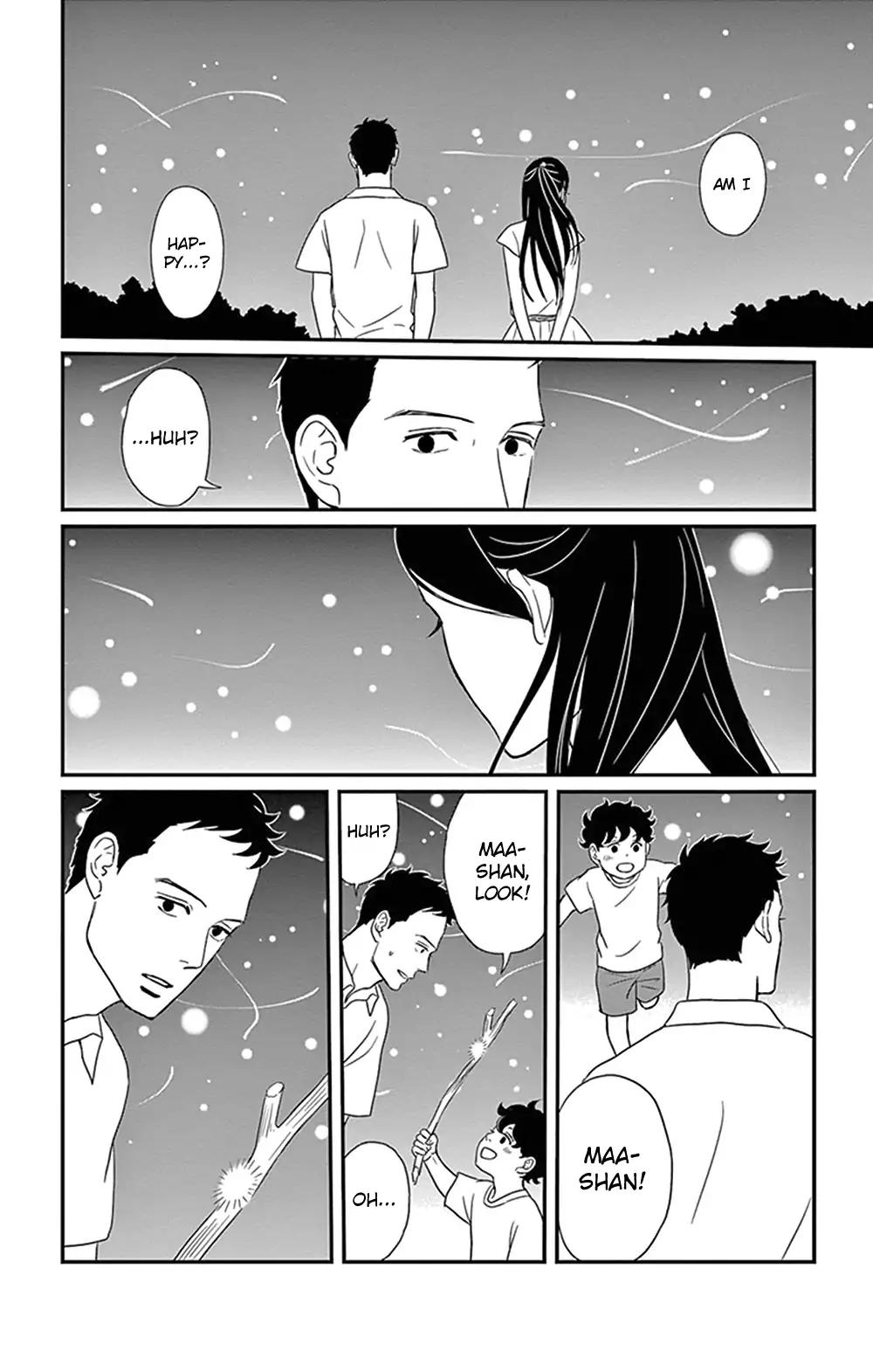 Tsukikage Baby Chapter 24 page 16 - Chapter 24