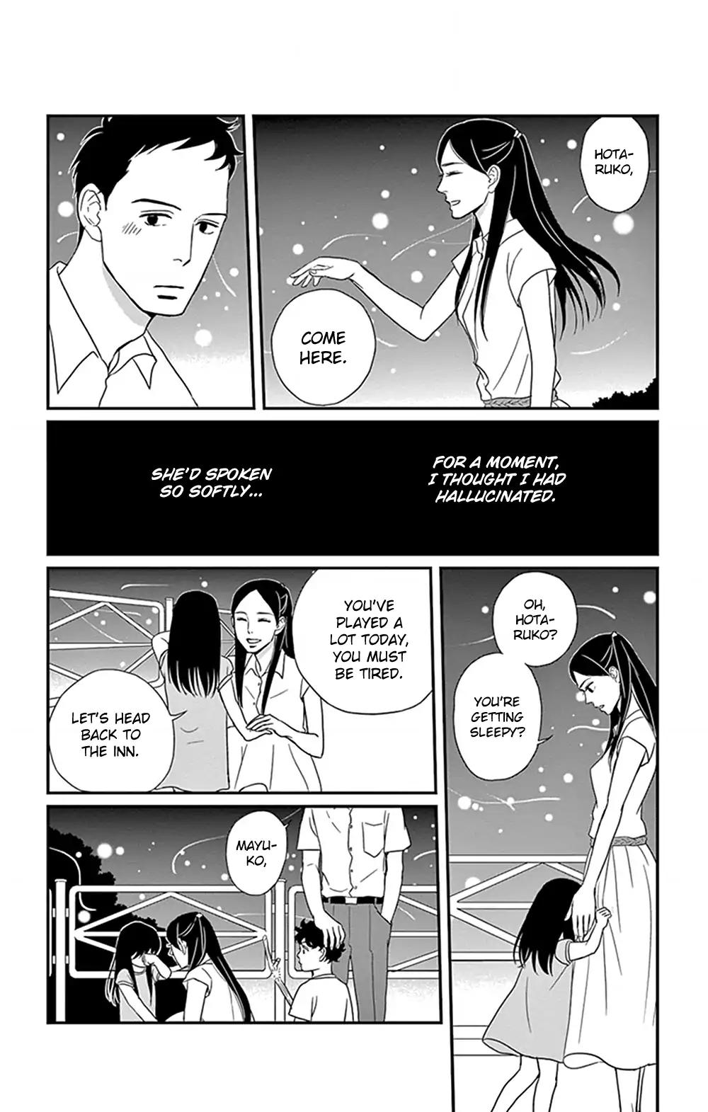 Tsukikage Baby Chapter 24 page 17 - Chapter 24