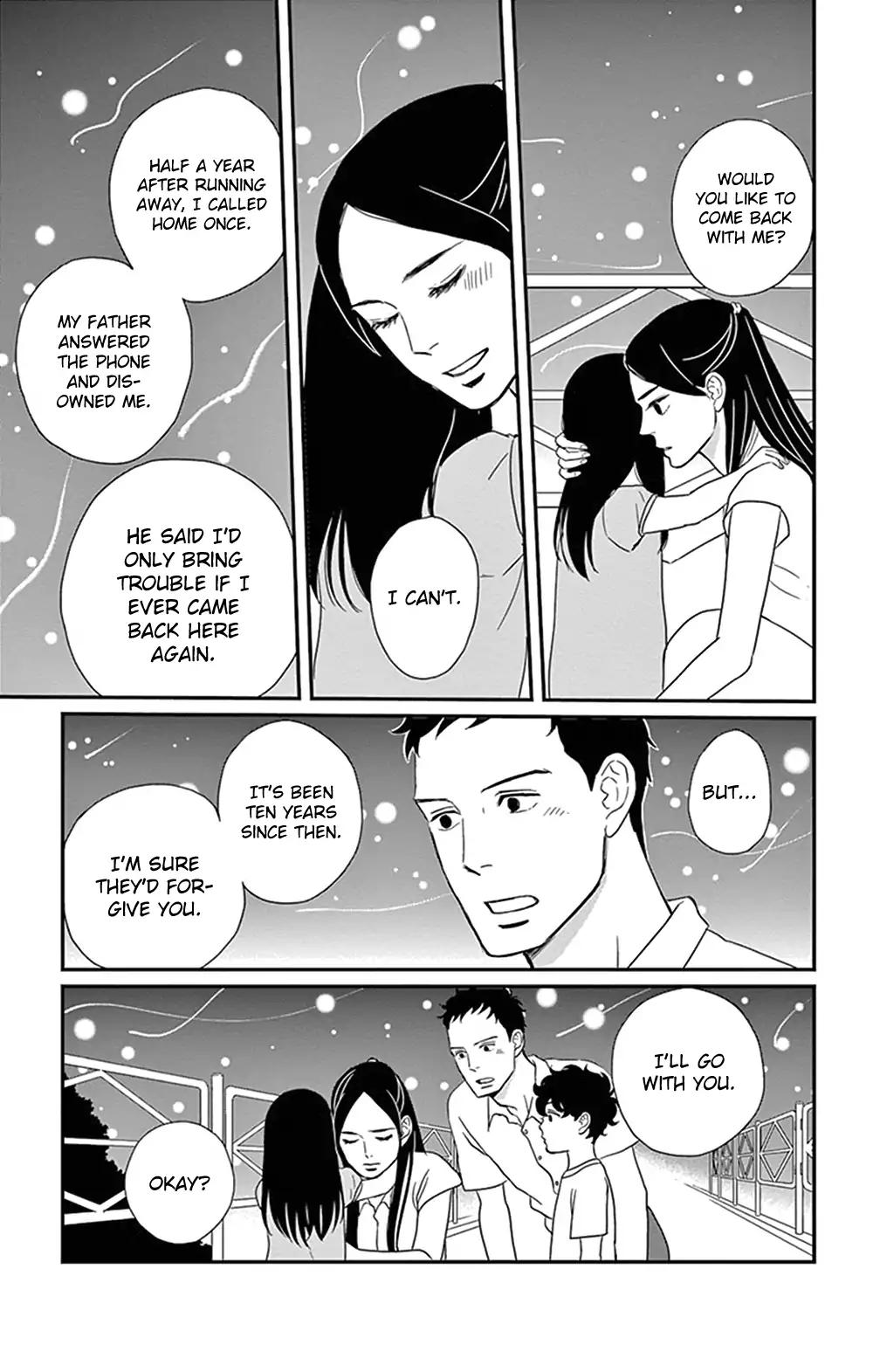 Tsukikage Baby Chapter 24 page 18 - Chapter 24