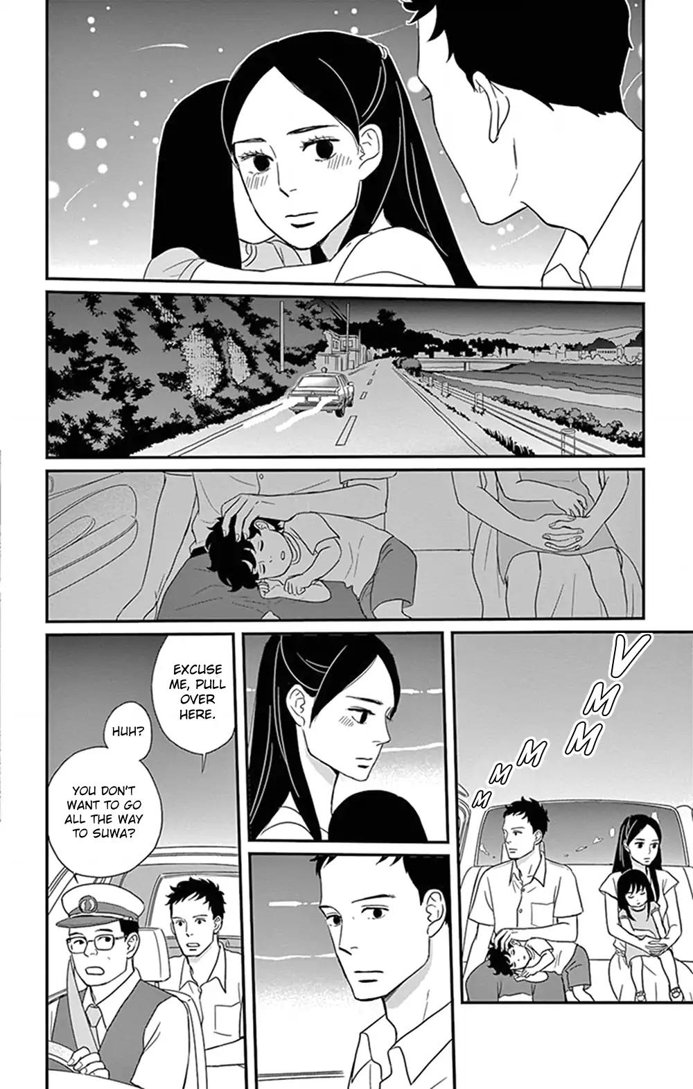 Tsukikage Baby Chapter 24 page 19 - Chapter 24