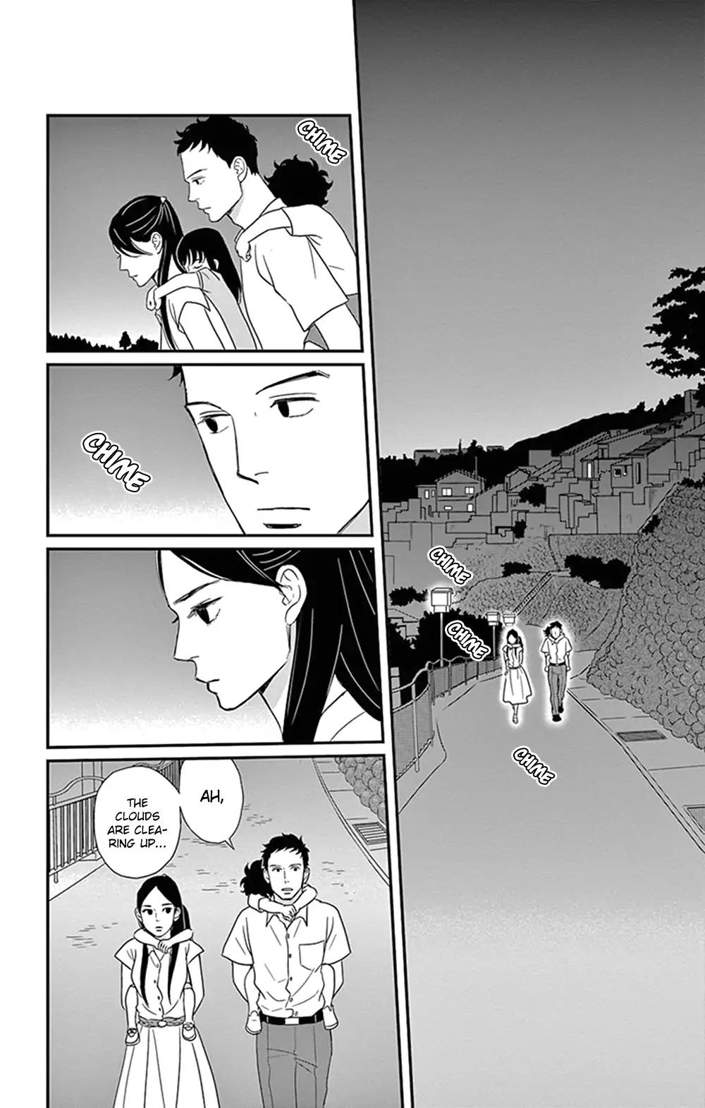 Tsukikage Baby Chapter 24 page 21 - Chapter 24