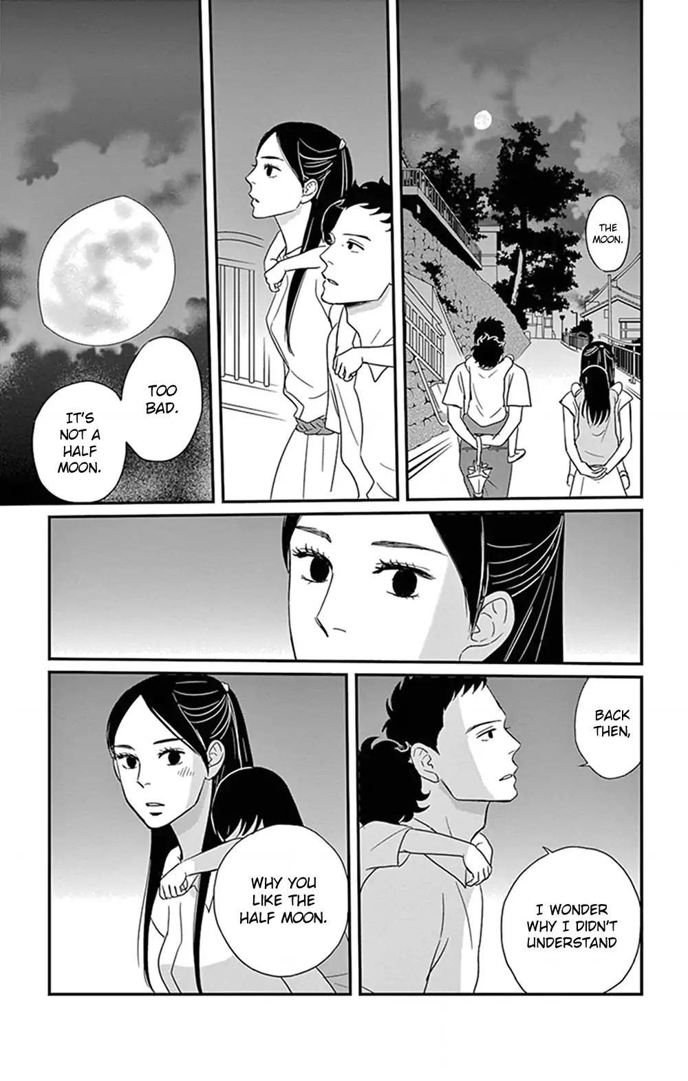 Tsukikage Baby Chapter 24 page 22 - Chapter 24