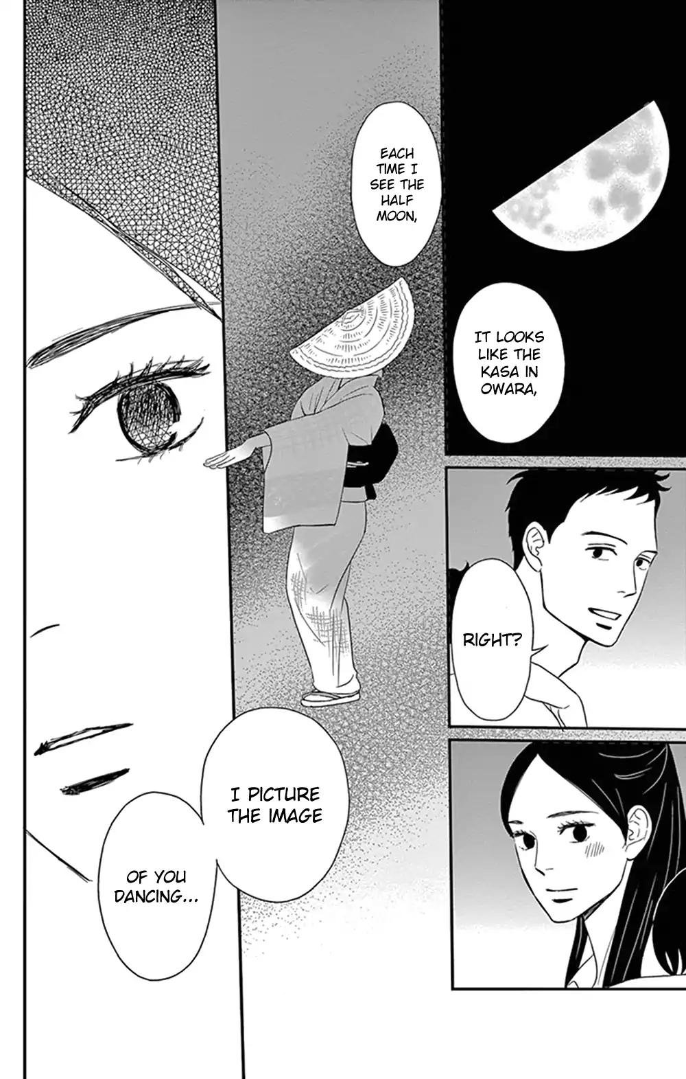 Tsukikage Baby Chapter 24 page 23 - Chapter 24