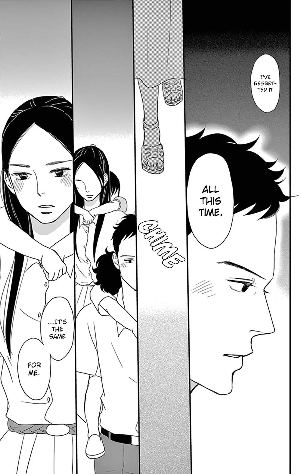 Tsukikage Baby Chapter 24 page 24 - Chapter 24