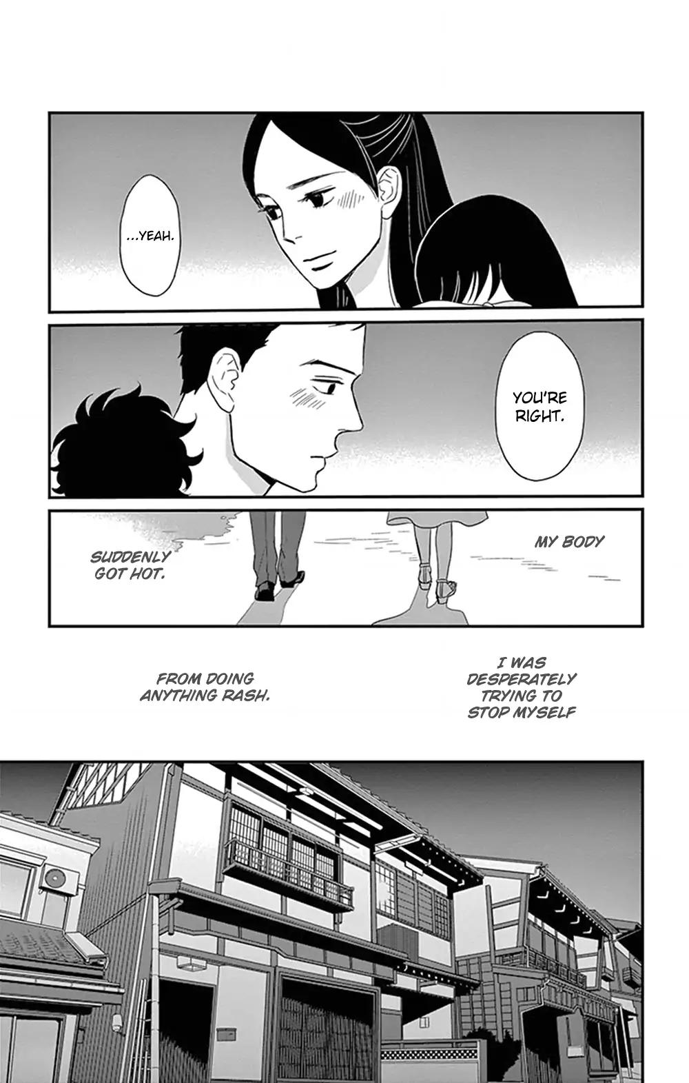 Tsukikage Baby Chapter 24 page 26 - Chapter 24