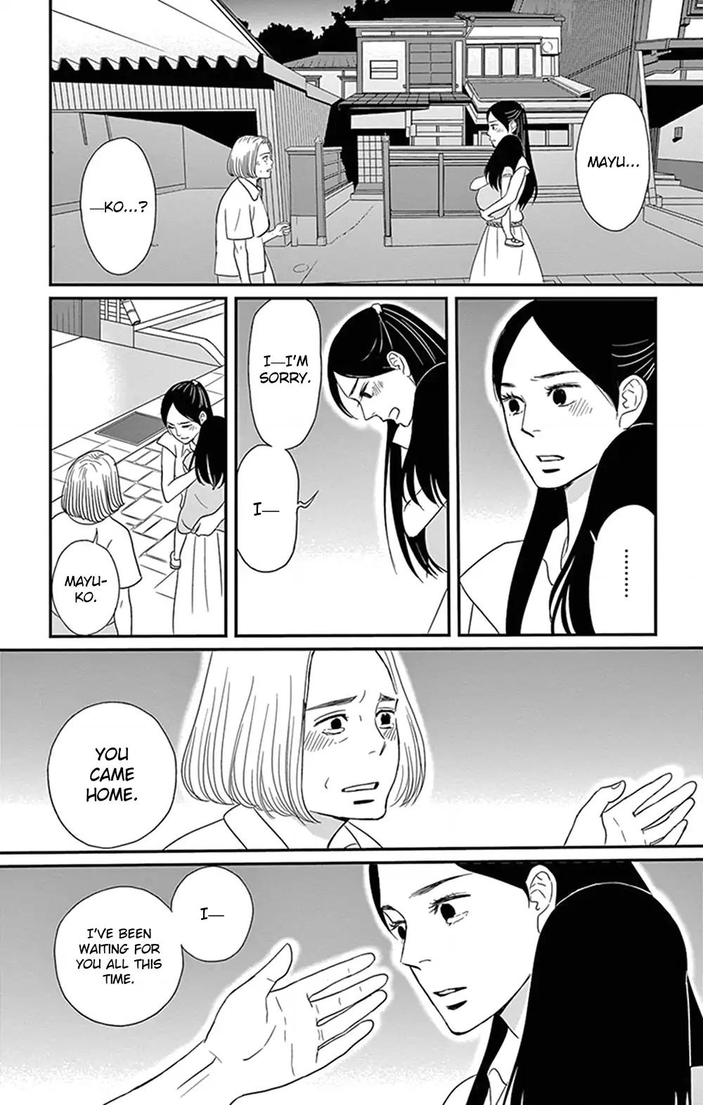 Tsukikage Baby Chapter 24 page 28 - Chapter 24