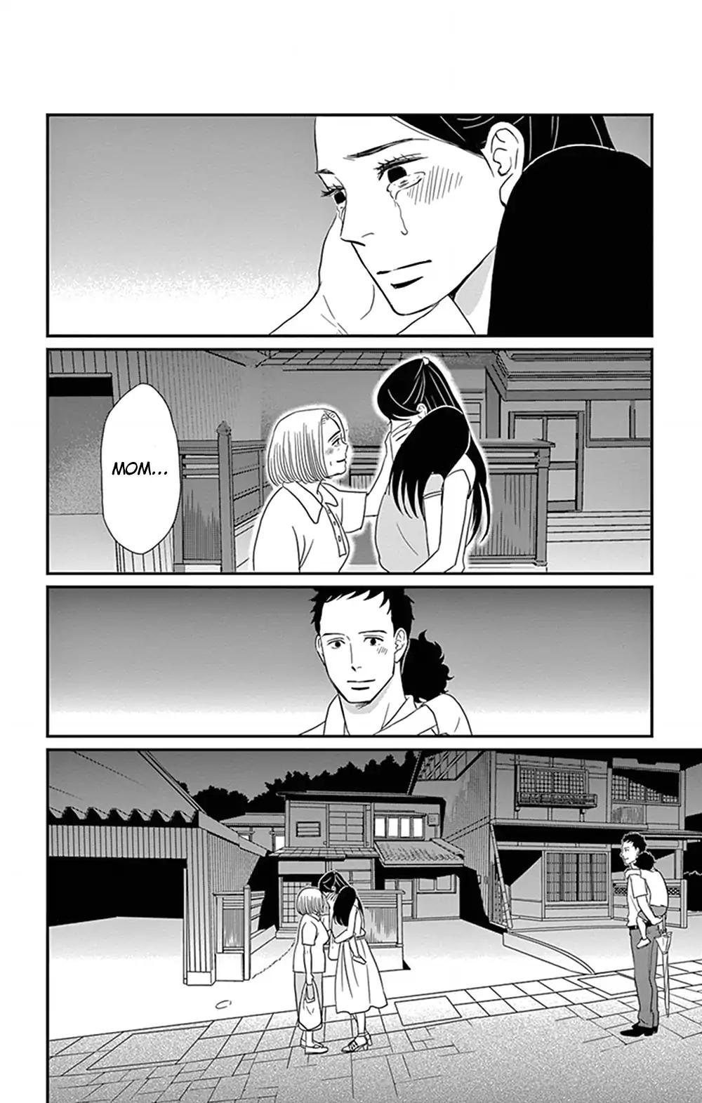 Tsukikage Baby Chapter 24 page 29 - Chapter 24