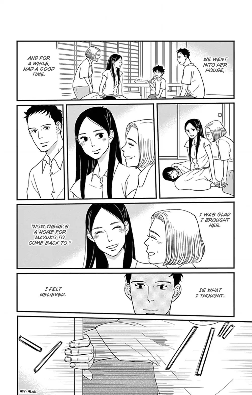 Tsukikage Baby Chapter 24 page 31 - Chapter 24