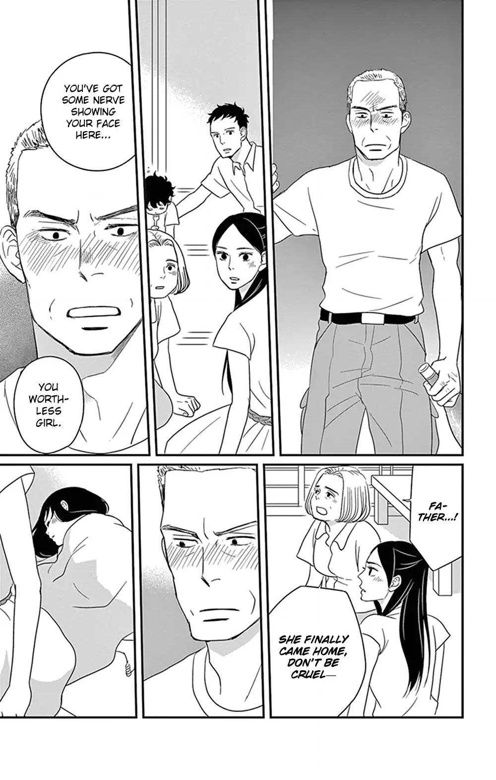 Tsukikage Baby Chapter 24 page 32 - Chapter 24