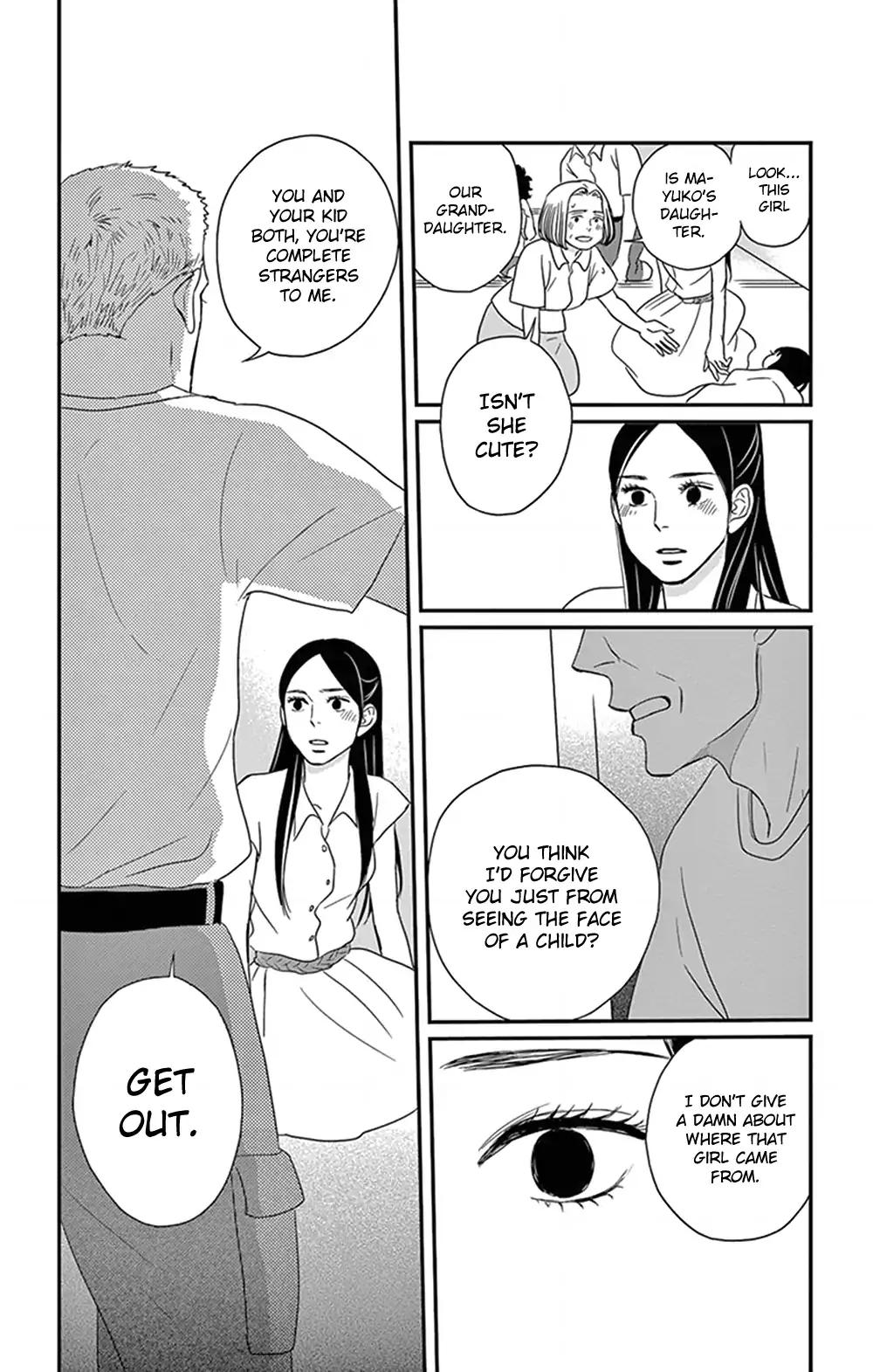 Tsukikage Baby Chapter 24 page 33 - Chapter 24