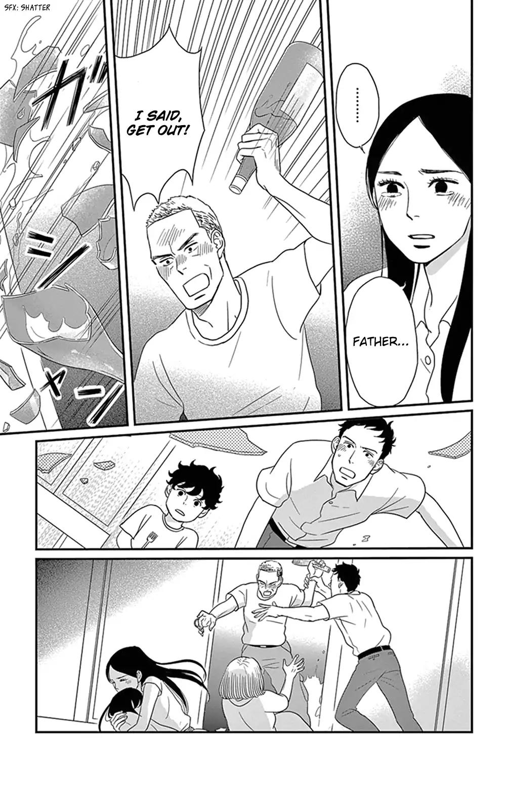 Tsukikage Baby Chapter 24 page 34 - Chapter 24