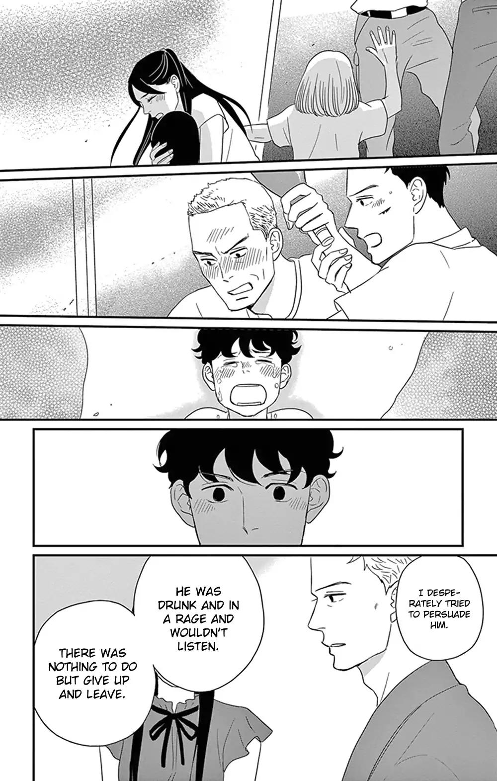 Tsukikage Baby Chapter 24 page 35 - Chapter 24