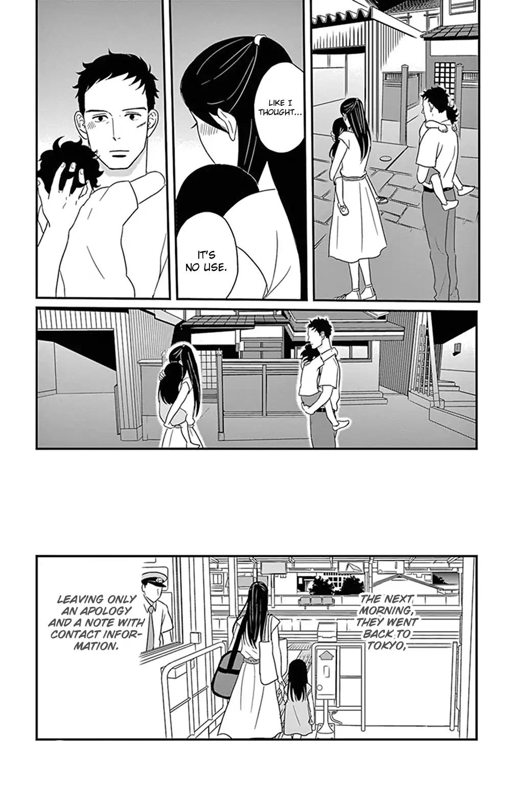 Tsukikage Baby Chapter 24 page 36 - Chapter 24