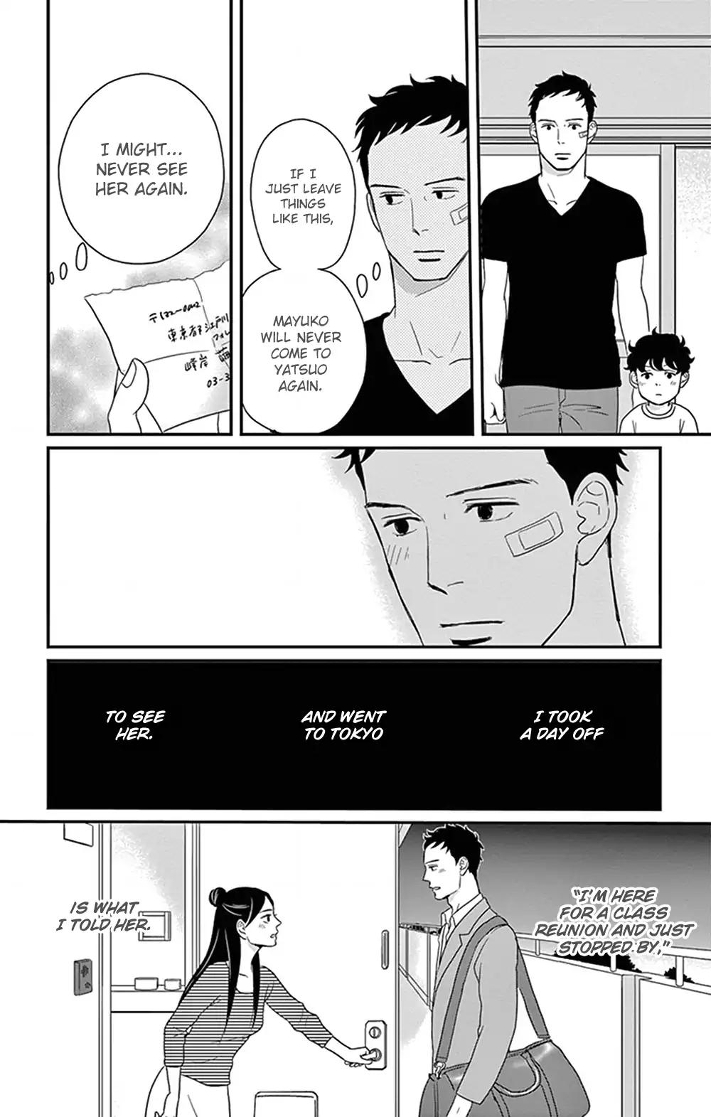 Tsukikage Baby Chapter 24 page 37 - Chapter 24