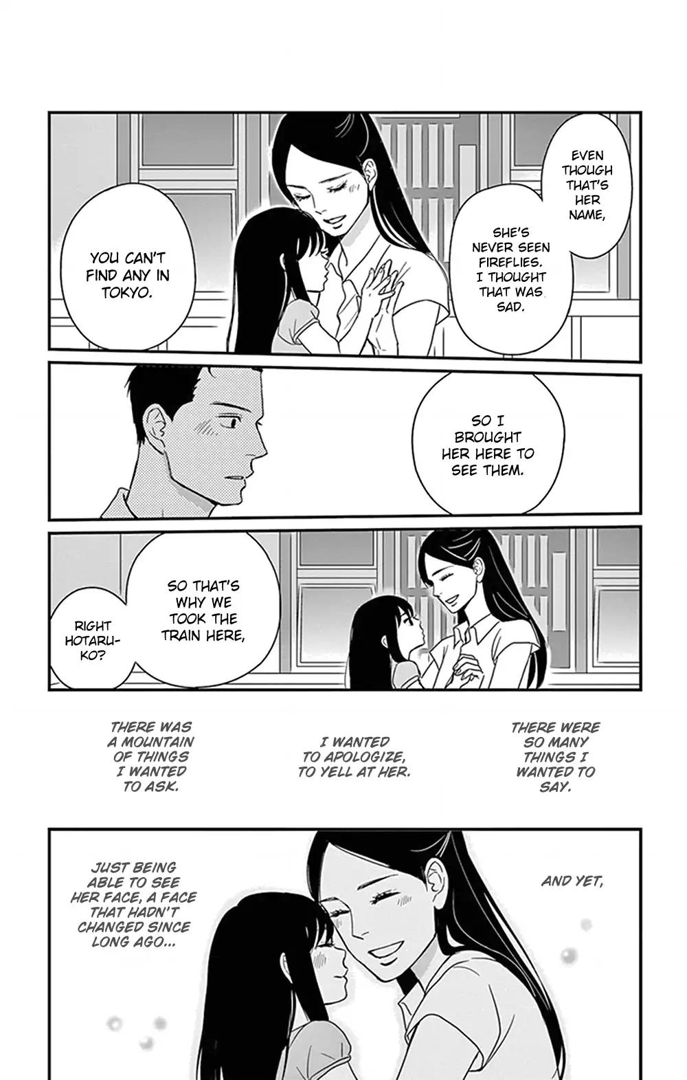 Tsukikage Baby Chapter 24 page 6 - Chapter 24
