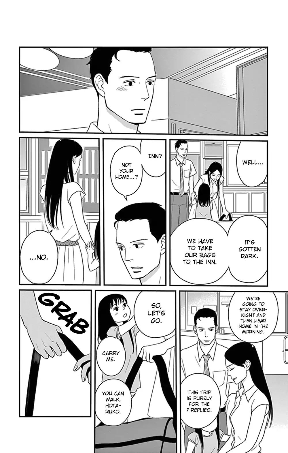 Tsukikage Baby Chapter 24 page 7 - Chapter 24